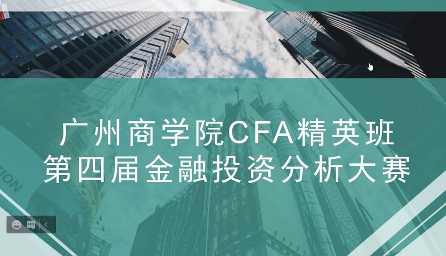 yl8cc永利线路检测中心