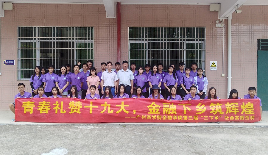 yl8cc永利线路检测中心