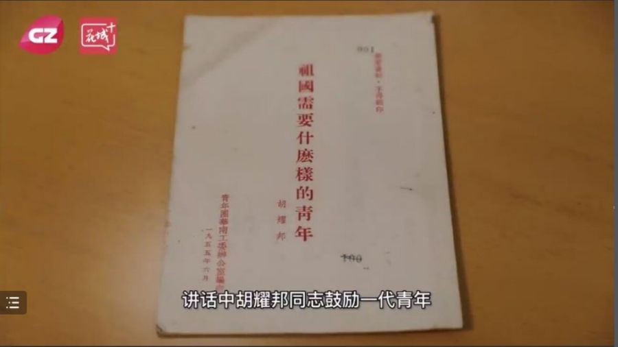 yl8cc永利线路检测中心