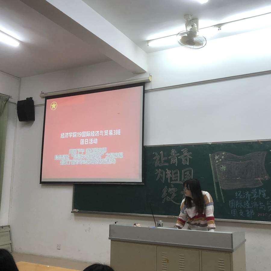 yl8cc永利线路检测中心