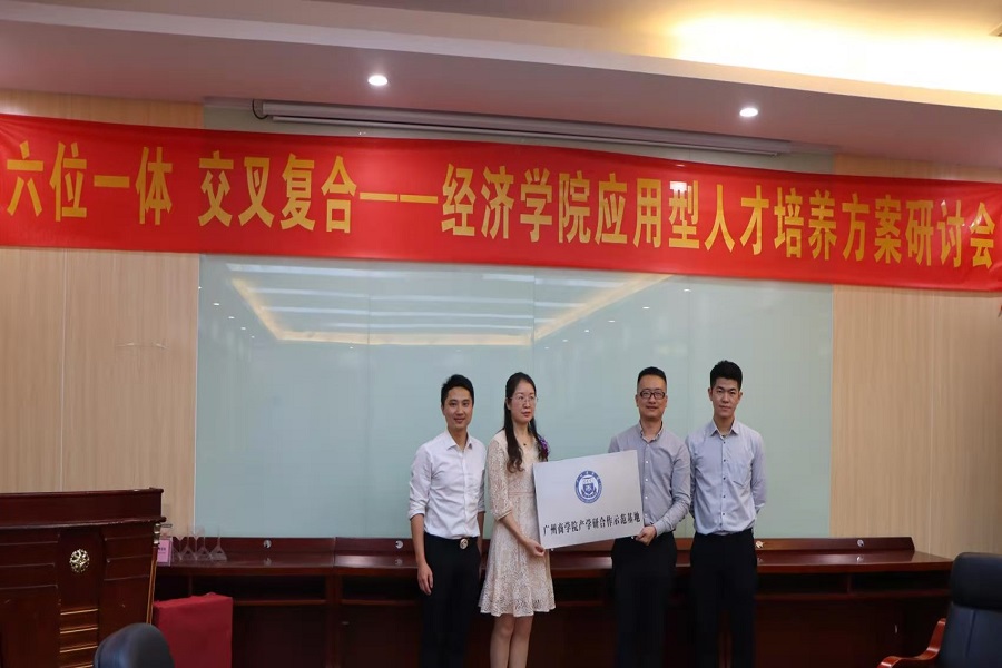 yl8cc永利线路检测中心