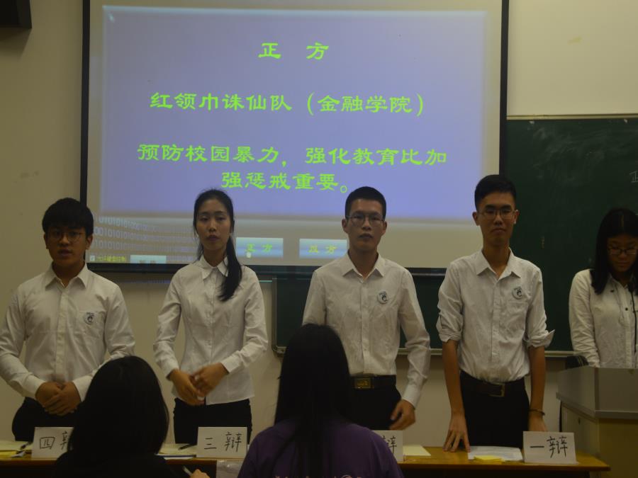 yl8cc永利线路检测中心