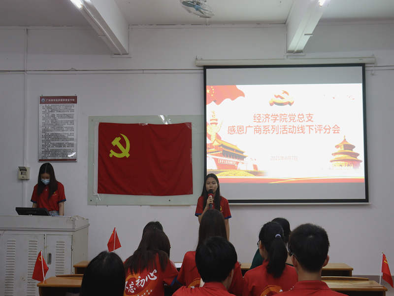 yl8cc永利线路检测中心