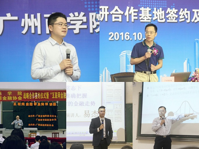 yl8cc永利线路检测中心