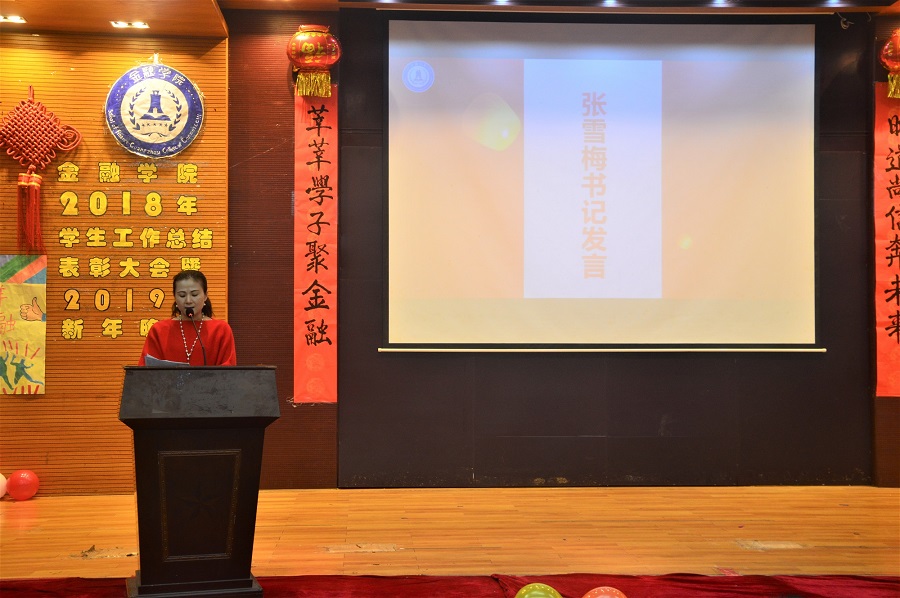 yl8cc永利线路检测中心