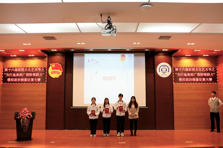 yl8cc永利线路检测中心