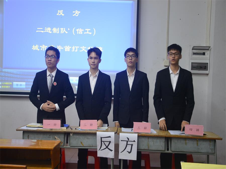 yl8cc永利线路检测中心