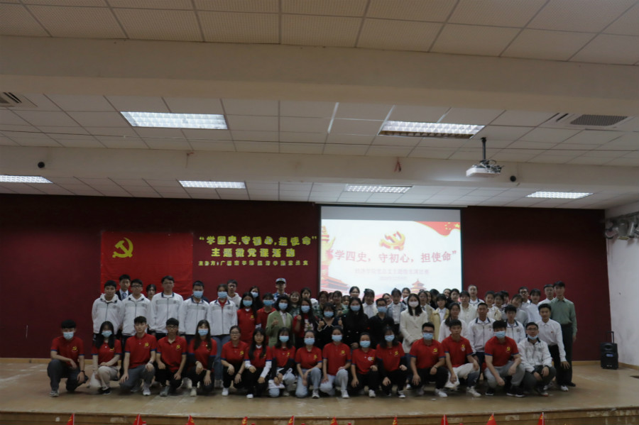 yl8cc永利线路检测中心