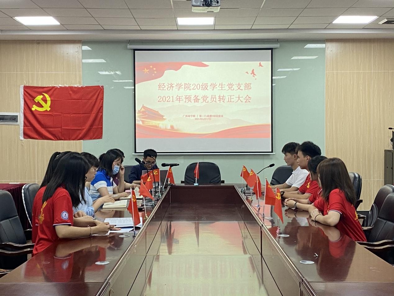 yl8cc永利线路检测中心