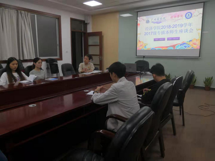 yl8cc永利线路检测中心