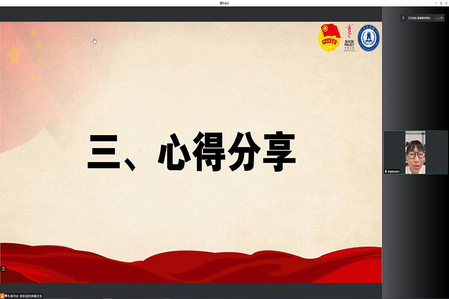 yl8cc永利线路检测中心