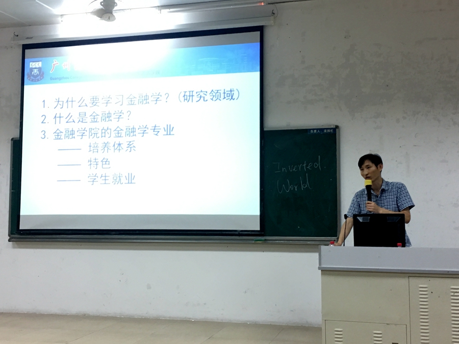 yl8cc永利线路检测中心