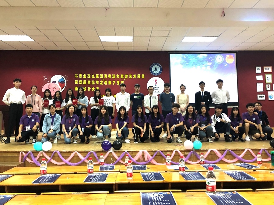 yl8cc永利线路检测中心