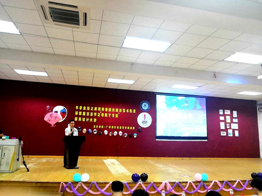 yl8cc永利线路检测中心