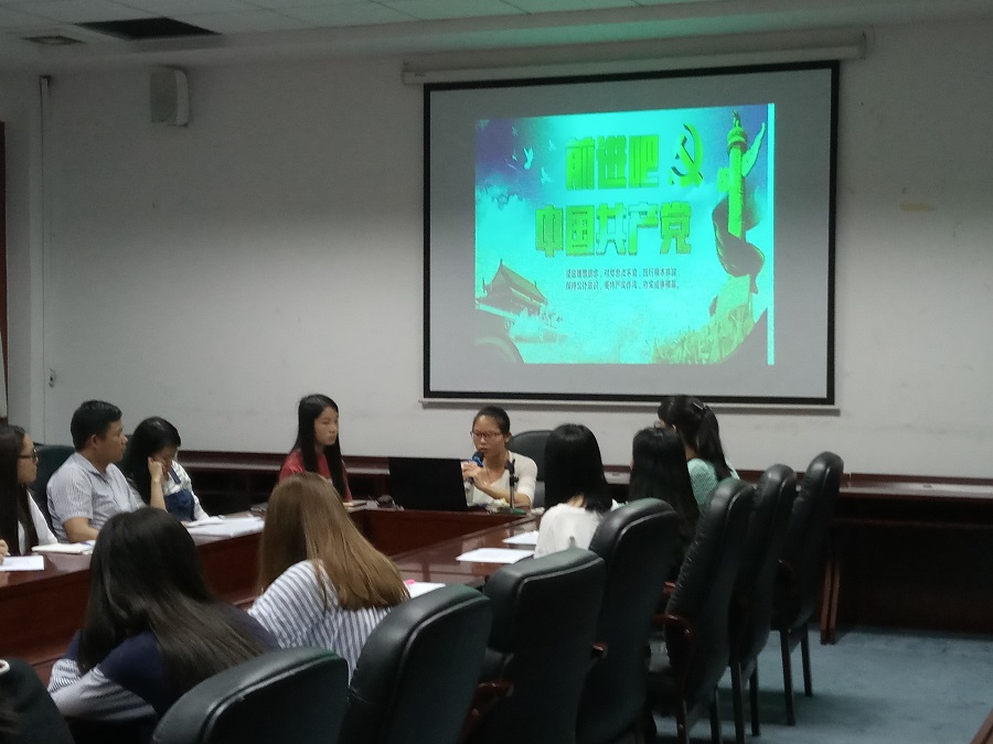 yl8cc永利线路检测中心