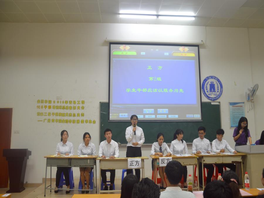 yl8cc永利线路检测中心