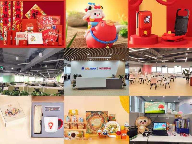 yl8cc永利线路检测中心