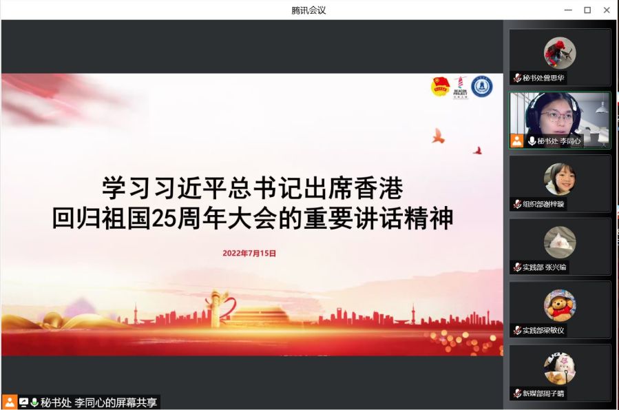 yl8cc永利线路检测中心