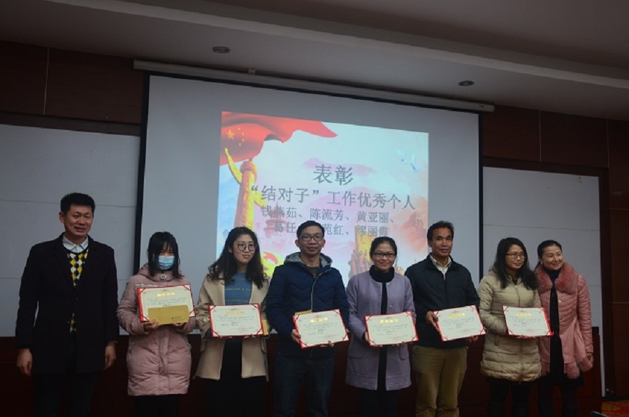 yl8cc永利线路检测中心