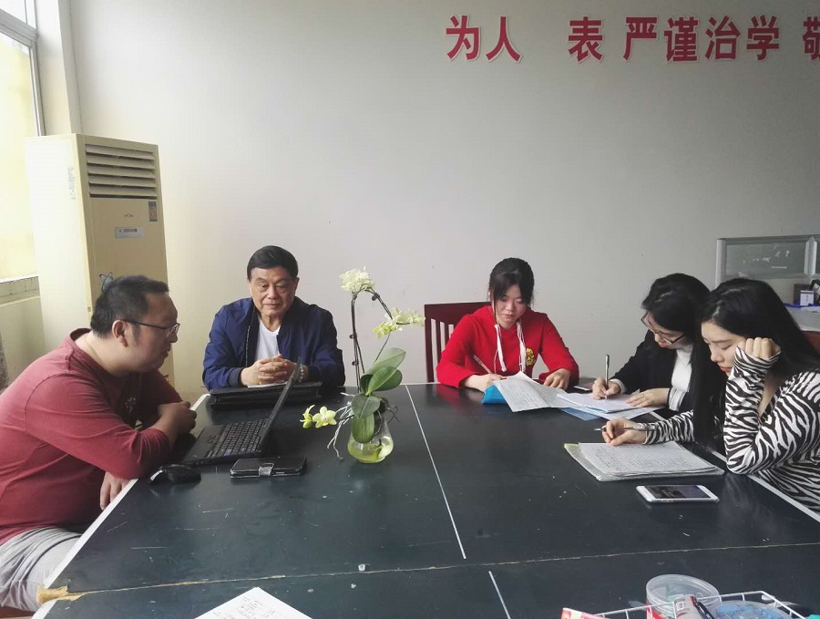 yl8cc永利线路检测中心