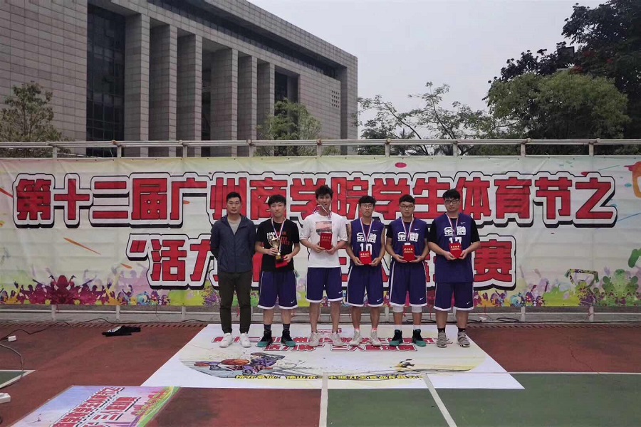 yl8cc永利线路检测中心