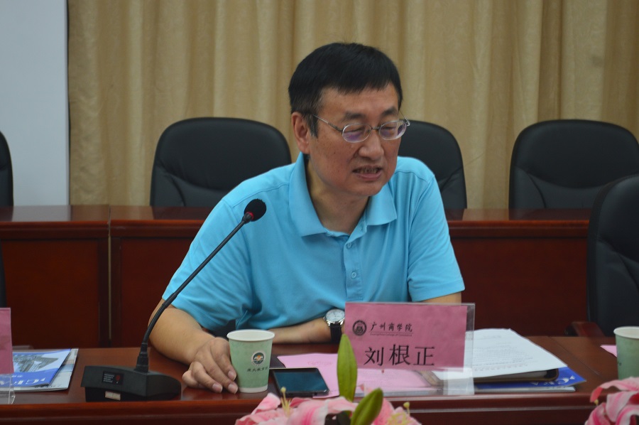 yl8cc永利线路检测中心