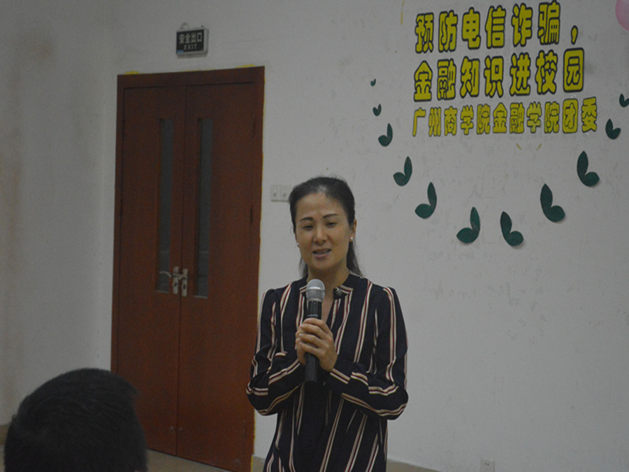 yl8cc永利线路检测中心