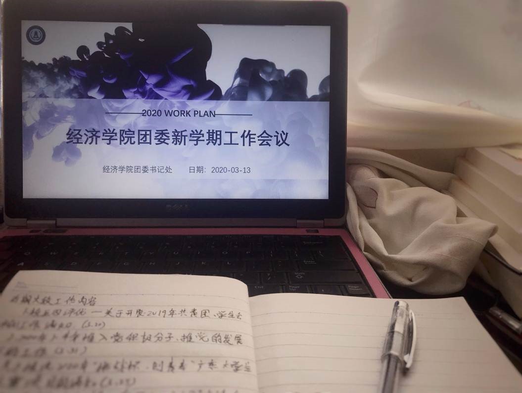 yl8cc永利线路检测中心