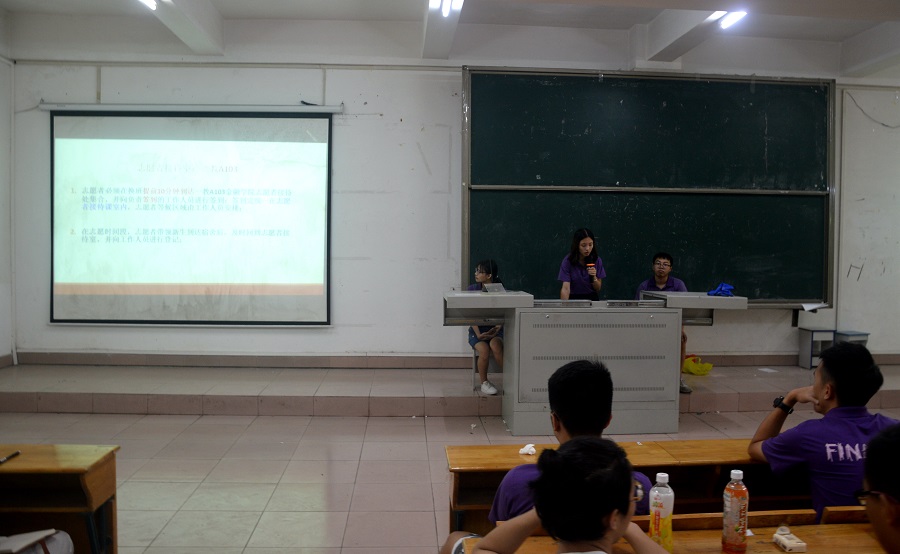 yl8cc永利线路检测中心