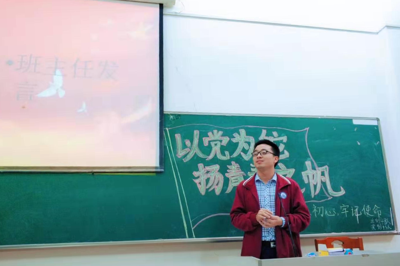 yl8cc永利线路检测中心