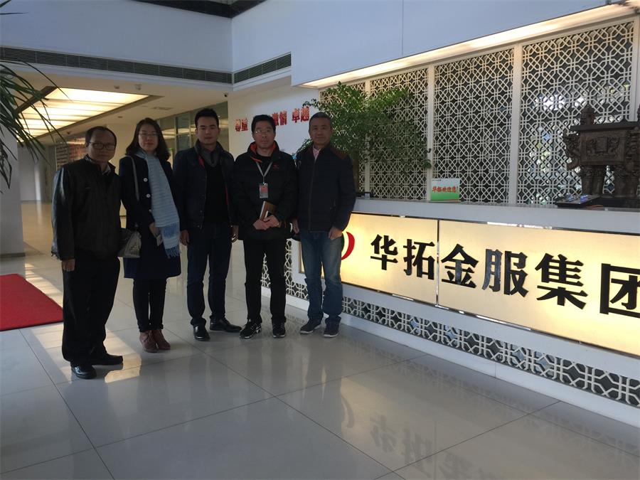 yl8cc永利线路检测中心