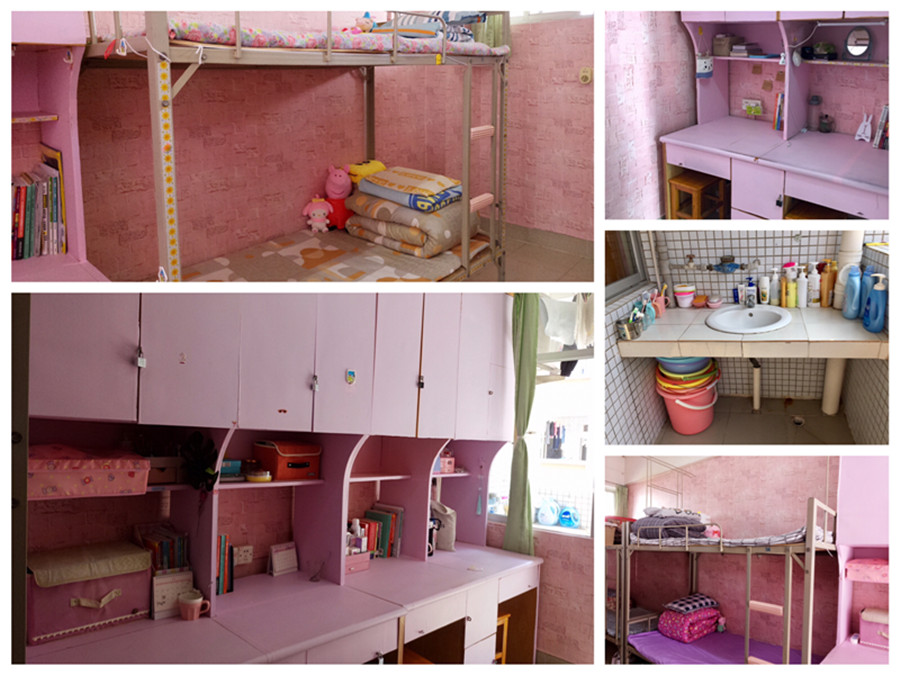 yl8cc永利线路检测中心