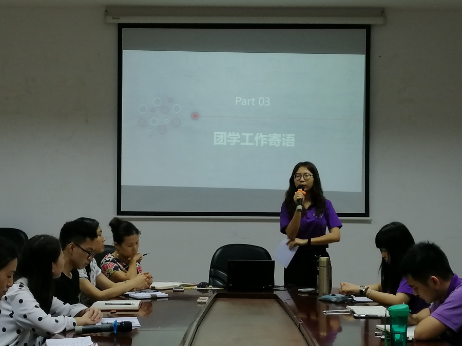 yl8cc永利线路检测中心