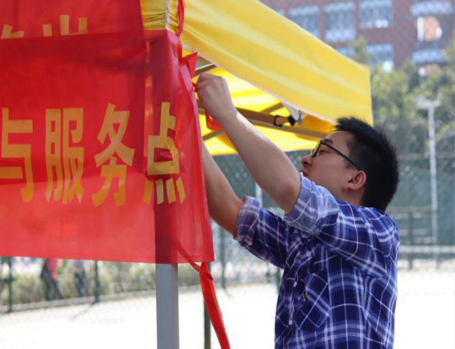 yl8cc永利线路检测中心