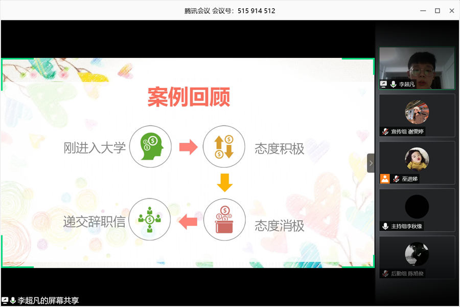yl8cc永利线路检测中心
