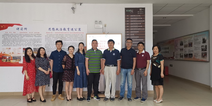 yl8cc永利线路检测中心