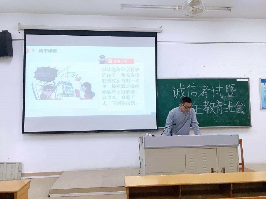 yl8cc永利线路检测中心