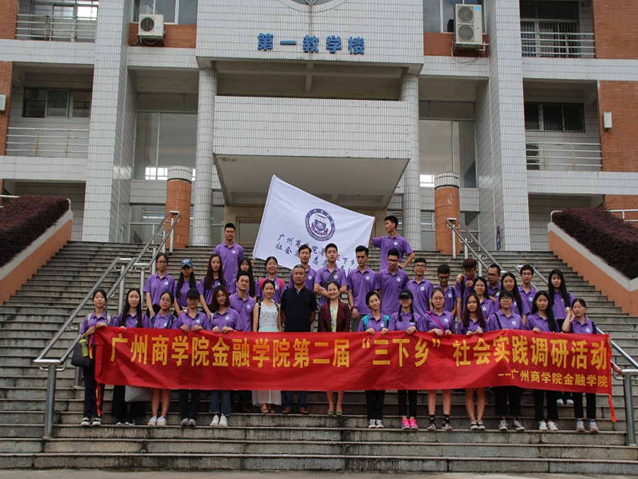 yl8cc永利线路检测中心