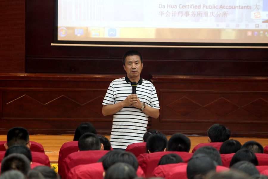 yl8cc永利线路检测中心