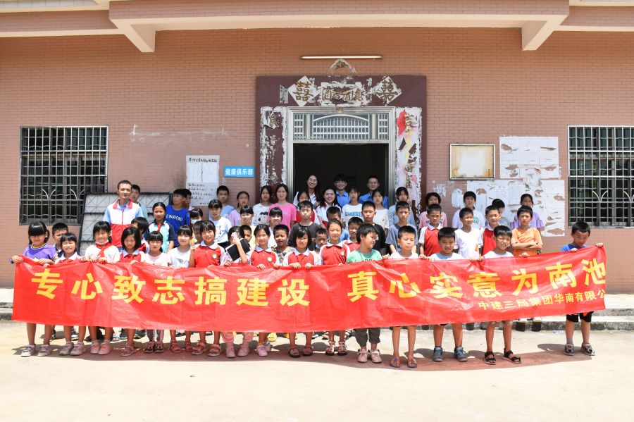 yl8cc永利线路检测中心