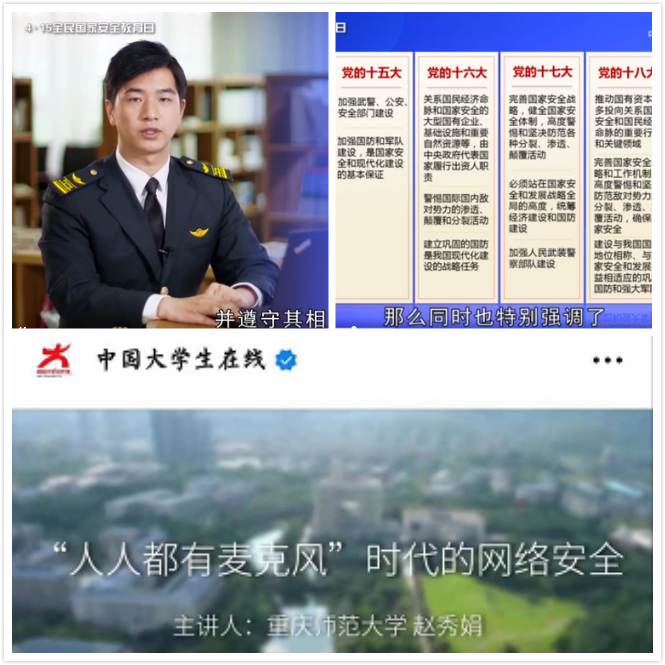 yl8cc永利线路检测中心