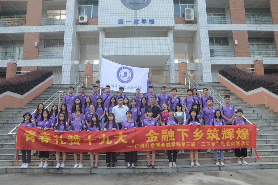 yl8cc永利线路检测中心