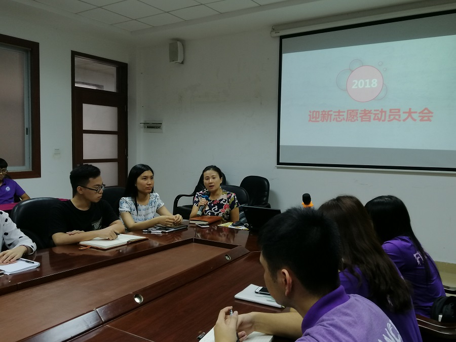 yl8cc永利线路检测中心