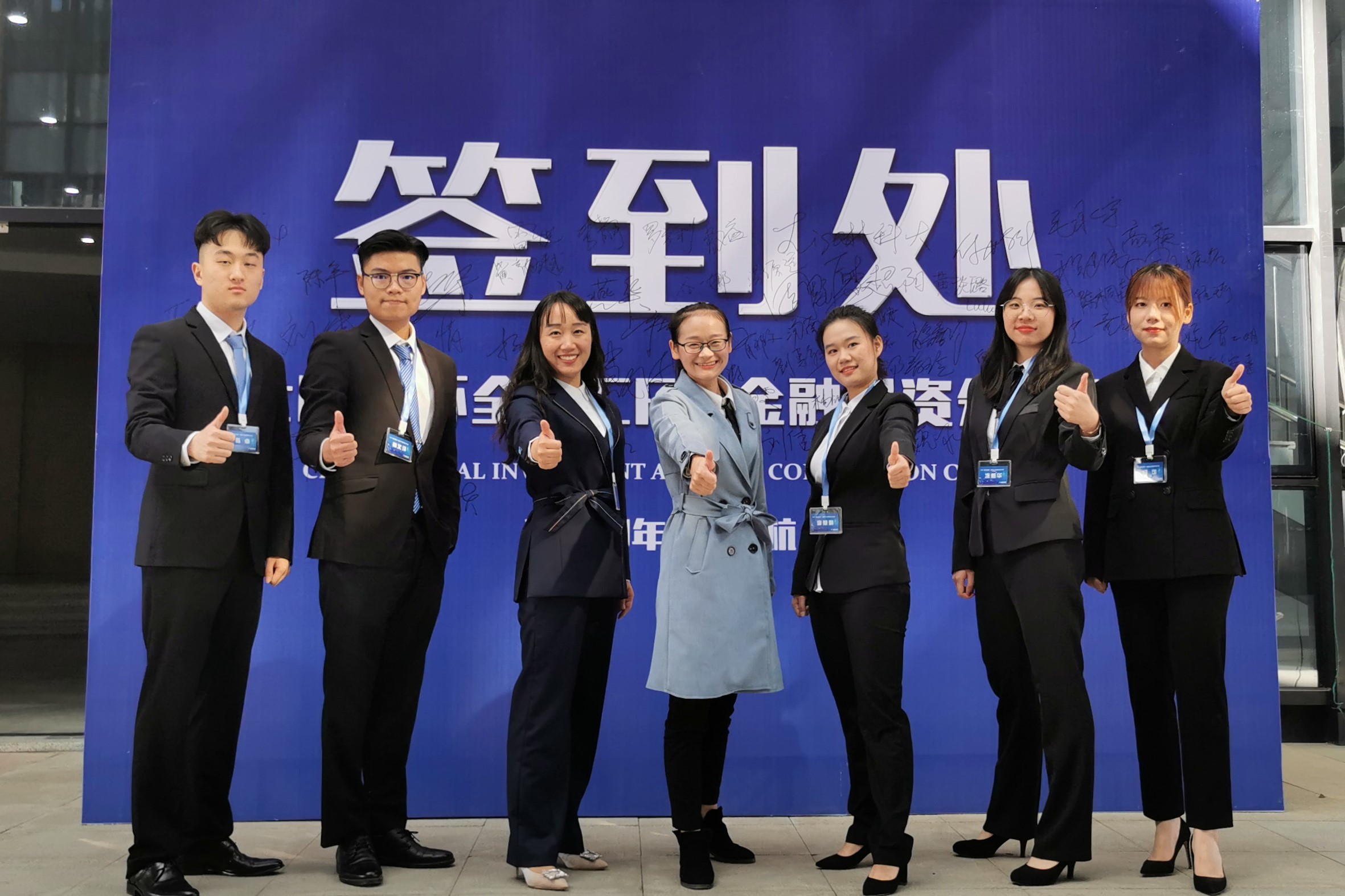 yl8cc永利线路检测中心