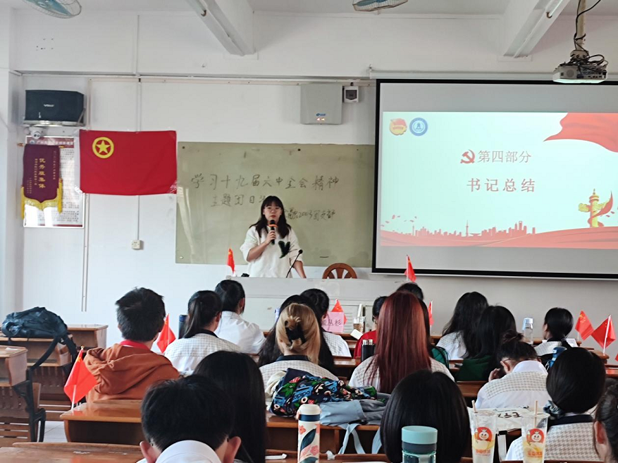 yl8cc永利线路检测中心