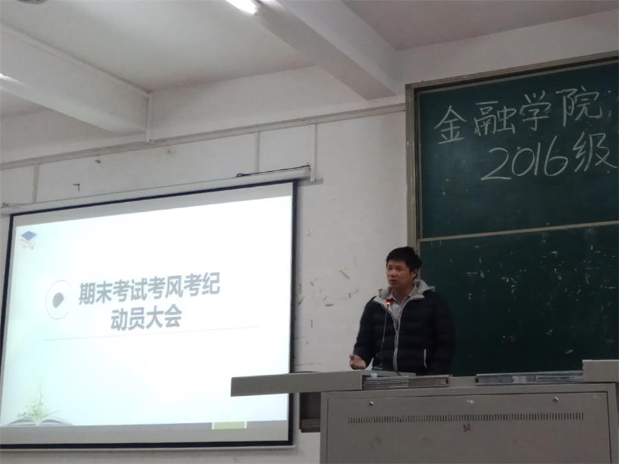 yl8cc永利线路检测中心