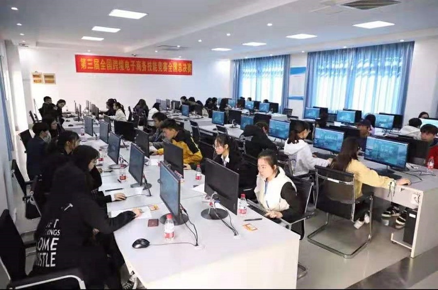 yl8cc永利线路检测中心