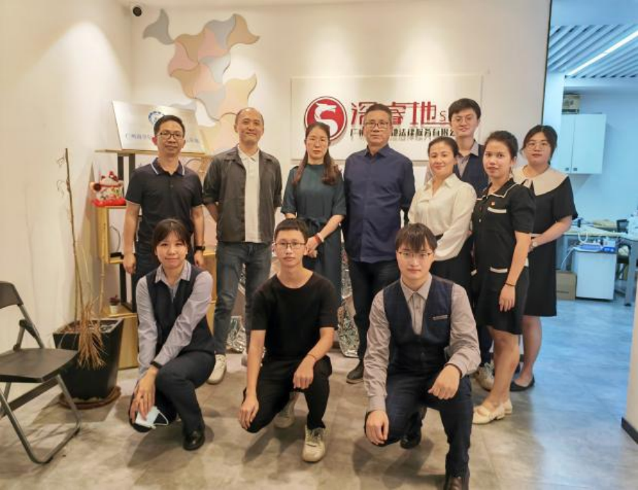 yl8cc永利线路检测中心