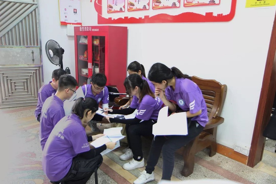 yl8cc永利线路检测中心