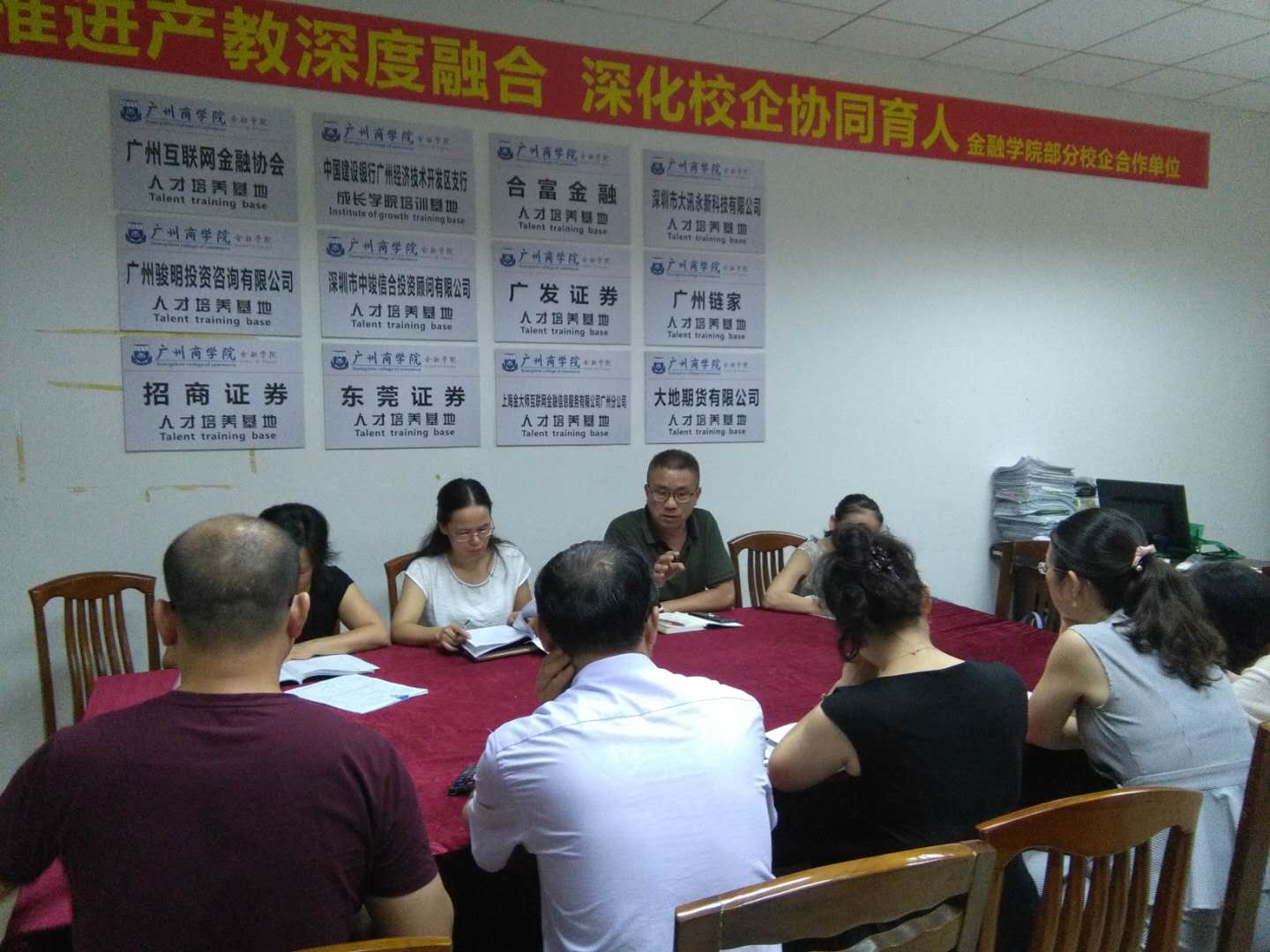 yl8cc永利线路检测中心